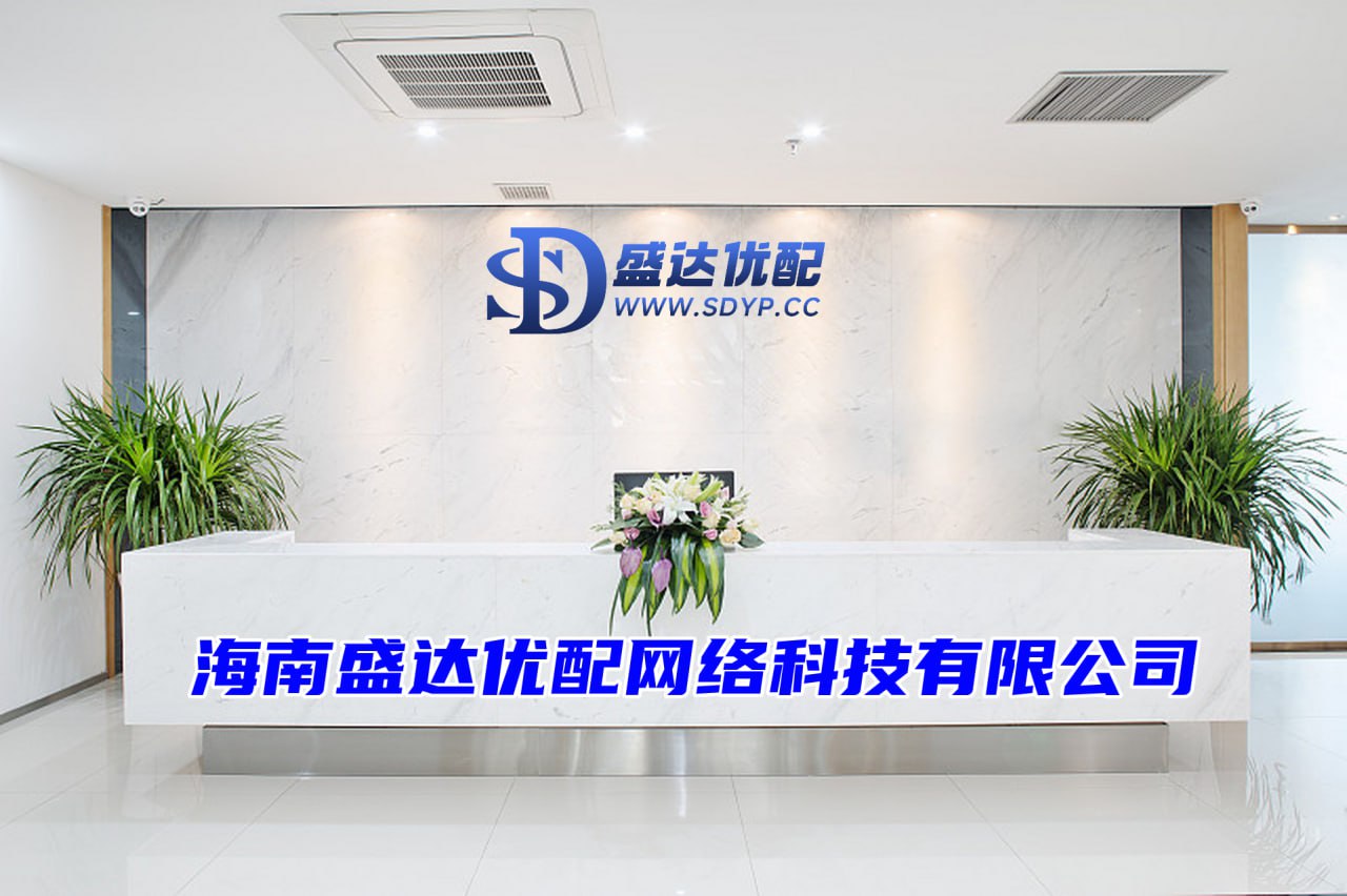 睿迎网-现在还有实盘配资吗-配资公司十大陷阱和套路-手机股票配资app