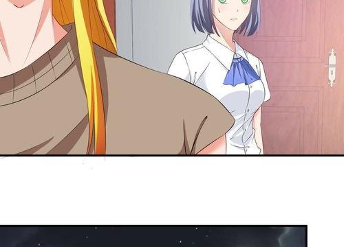 霸总秒变成老公漫画