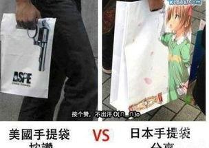 公园情侣视频干柴,干柴烈火下的浪漫邂逅