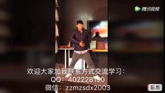 太极扇视频背面,背面演绎和谐之美