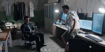 创业时代22集在线播放