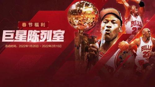 巨星陈列室爆料视频,视频带你领略明星风采瞬间